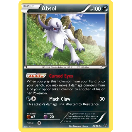 Absol (Reverse Holo)