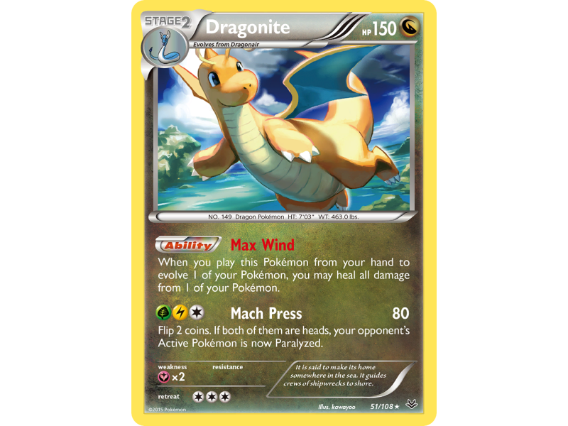 Dragonite