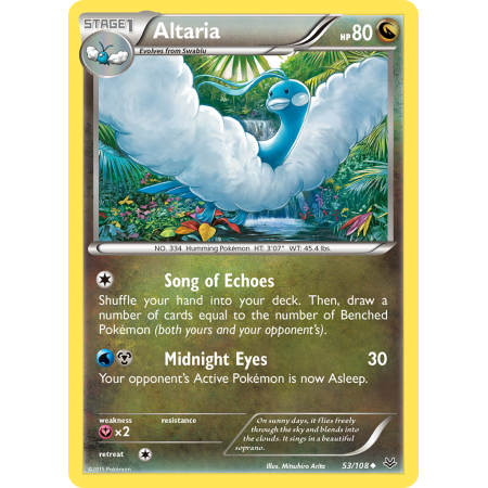 Altaria