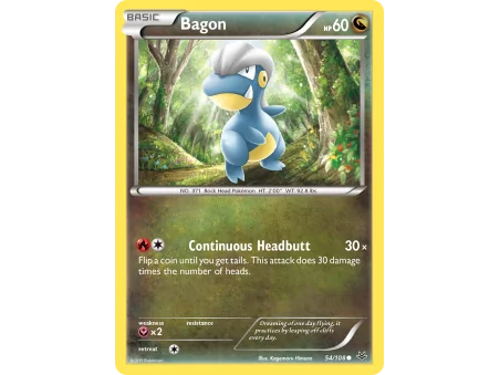 Bagon