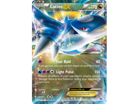 Latios-EX