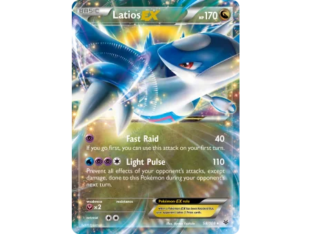 Latios-EX