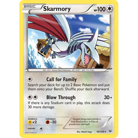 Skarmory (Reverse Holo)