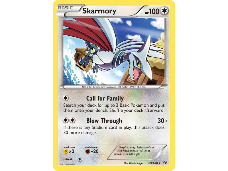 Skarmory (Reverse Holo)