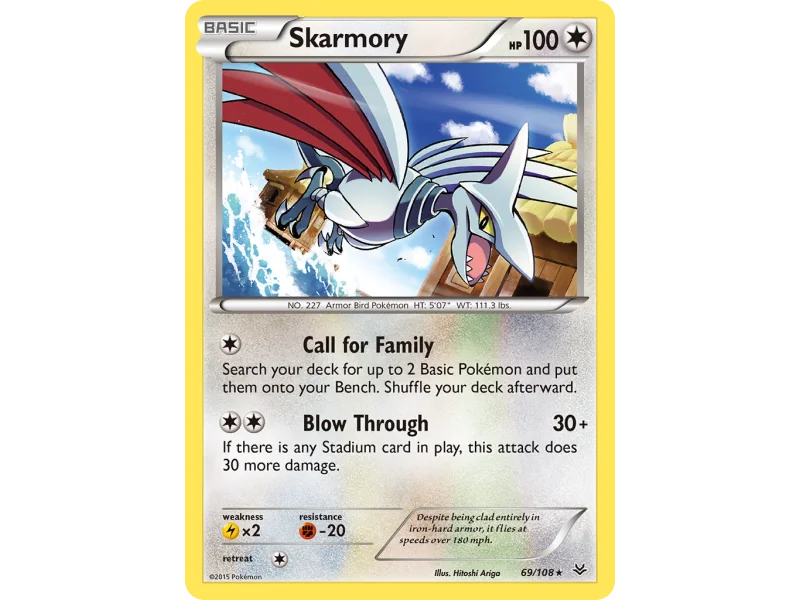 Skarmory (Reverse Holo)