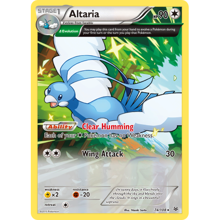 Altaria (Reverse Holo)