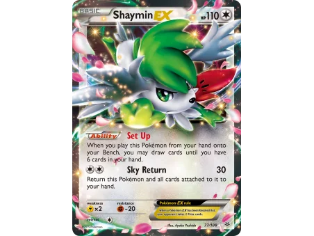 Shaymin-EX