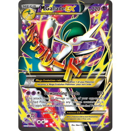 M Gallade-EX