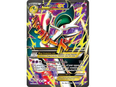 M Gallade-EX