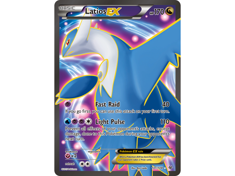 Latios-EX