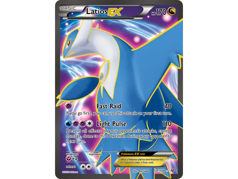 Latios-EX