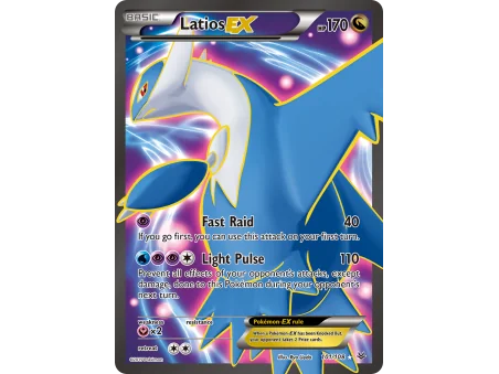 Latios-EX