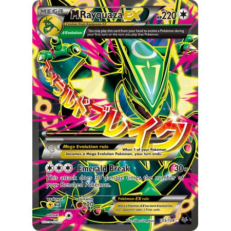 M Rayquaza-EX