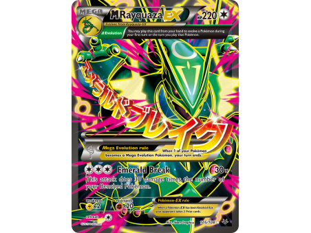 M Rayquaza-EX