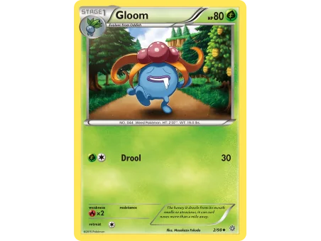 Gloom