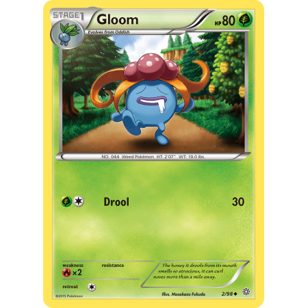 Gloom (Reverse Holo)