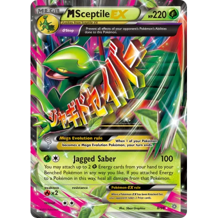 M Sceptile-EX