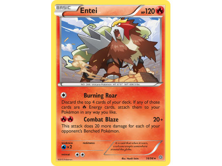 Entei