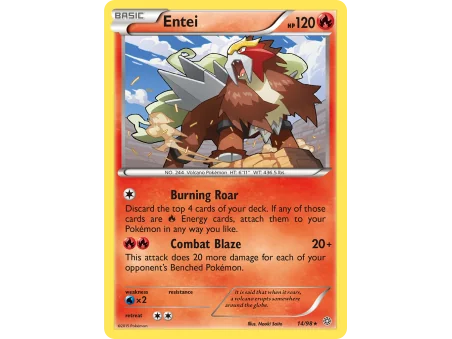 Entei