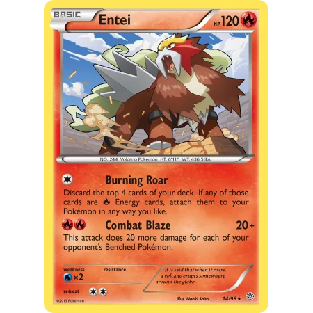 Entei (Reverse Holo)