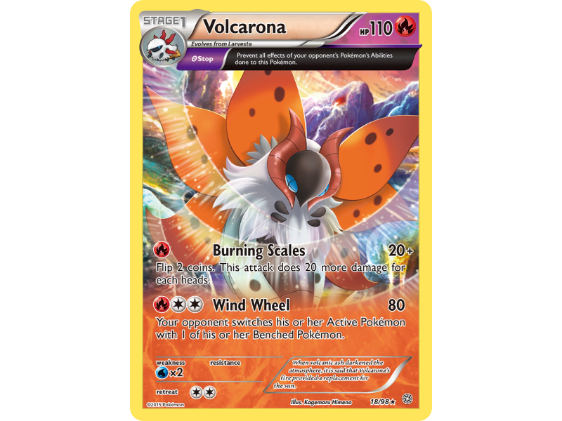 Volcarona