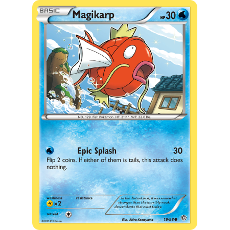 Magikarp
