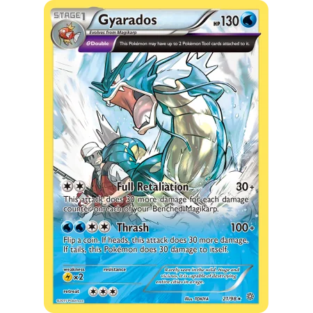 Gyarados (Reverse Holo)