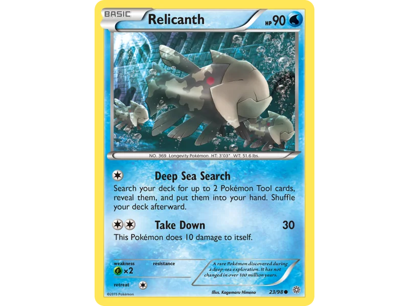 Relicanth