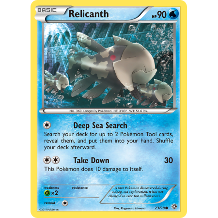Relicanth (Reverse Holo)