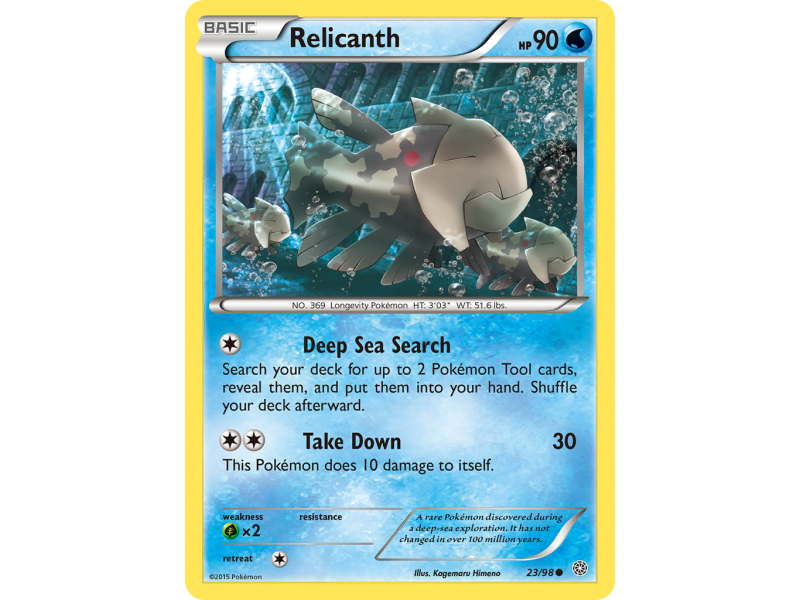 Relicanth (Reverse Holo)