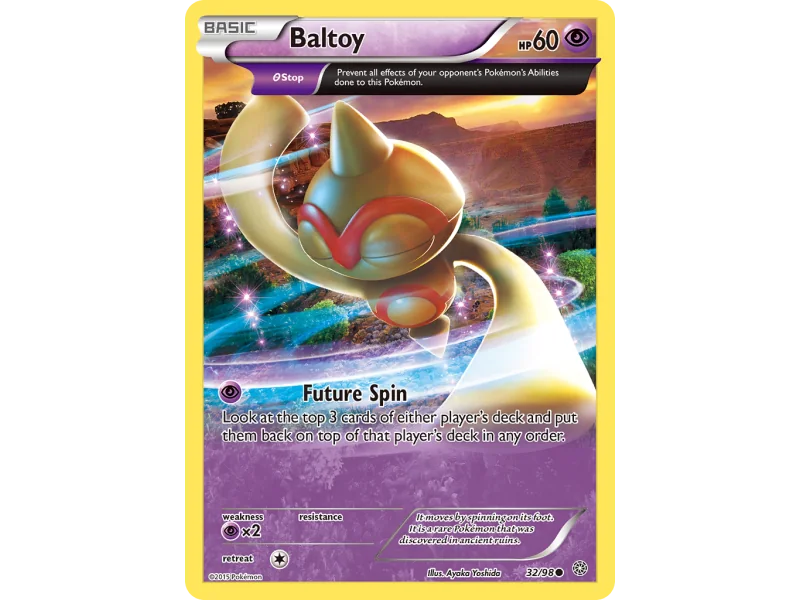 Baltoy