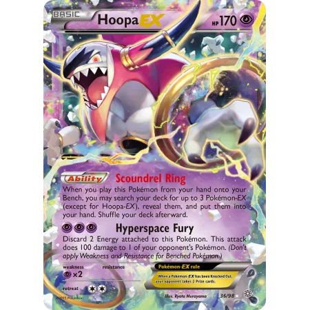 Hoopa-EX