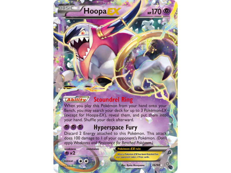 Hoopa-EX