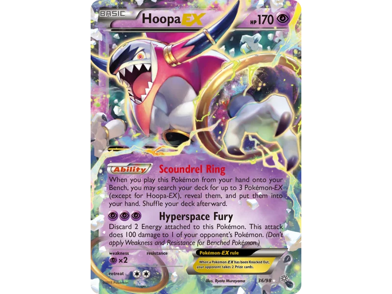 Hoopa-EX