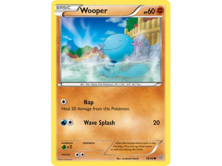 Wooper