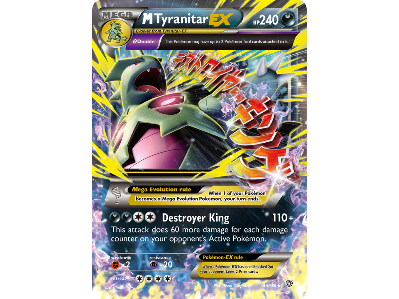 M Tyranitar-EX