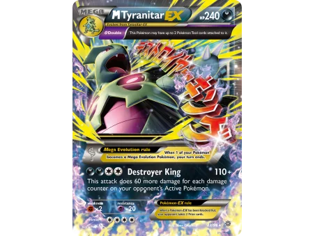 M Tyranitar-EX