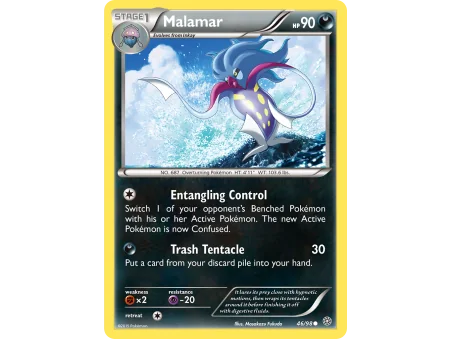 Malamar