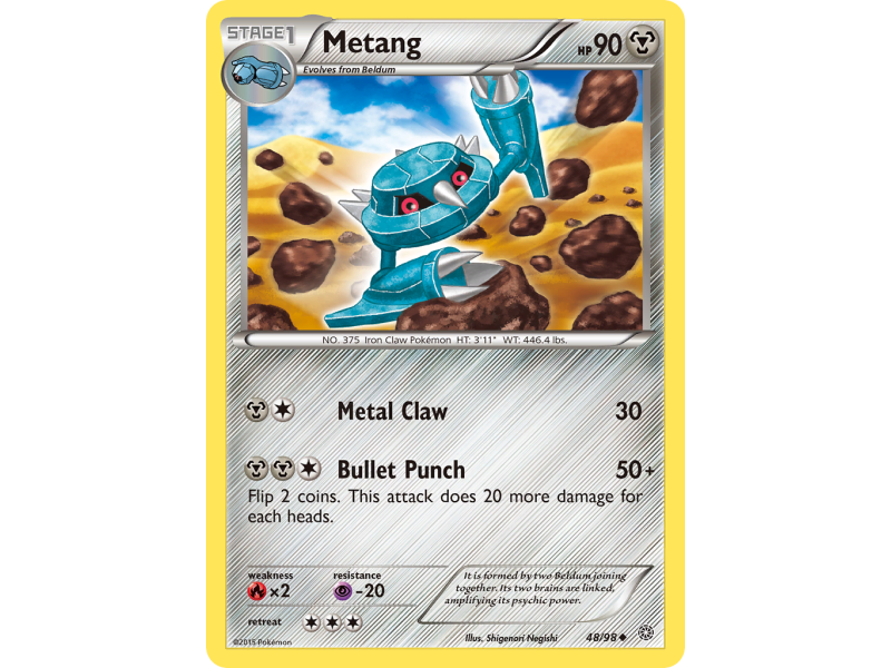Metang
