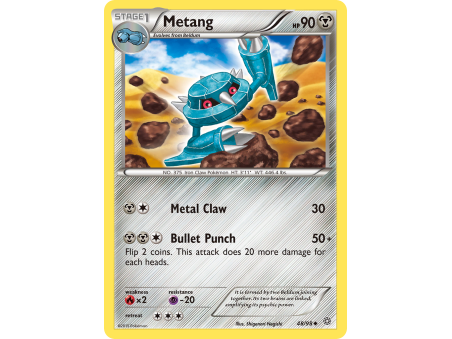 Metang