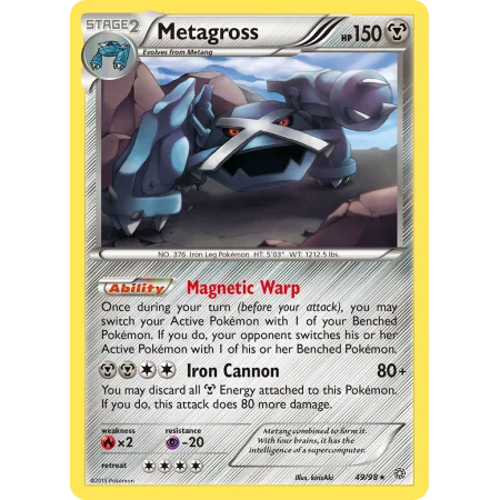 Metagross (Reverse Holo)