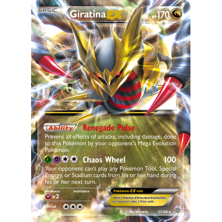 Giratina-EX