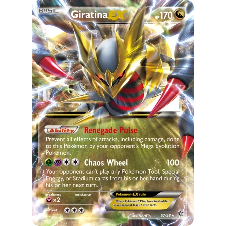 Giratina-EX