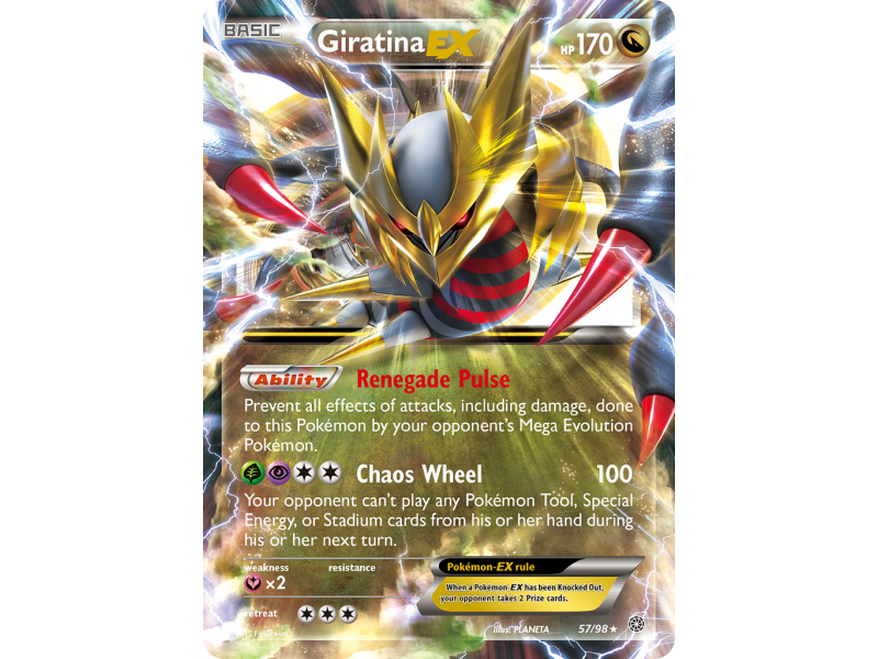 Giratina-EX