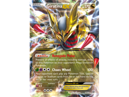 Giratina-EX