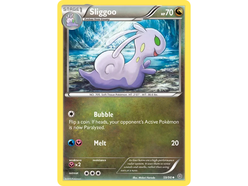 Sliggoo