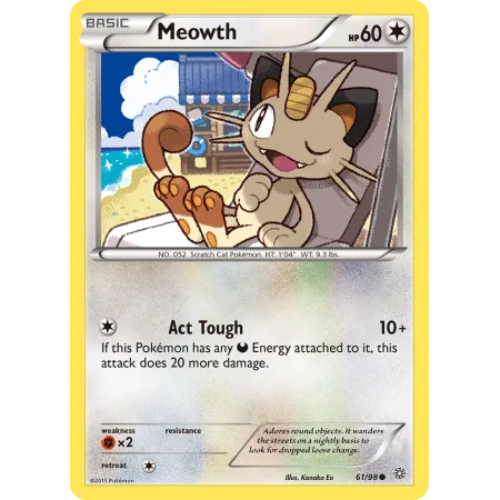 Meowth