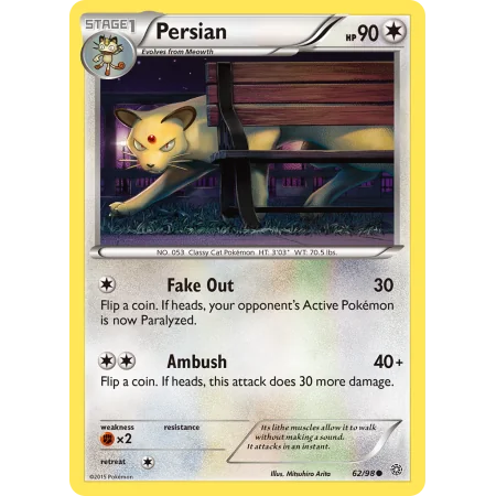 Persian (Reverse Holo)