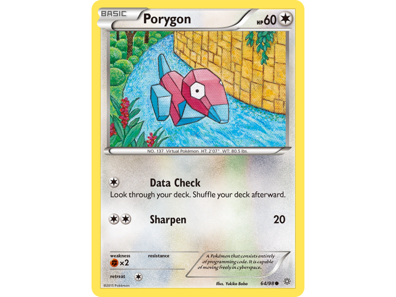 Porygon (Reverse Holo)
