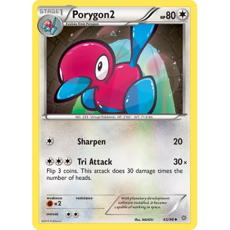 Porygon2